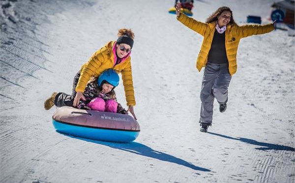 Free Ski SuperSkirama Dicembre